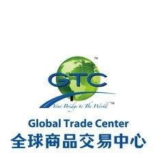 全球商品交易中心 現(xiàn)代貿易的樞紐與未來展望