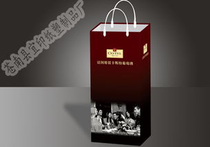 溫州禮品袋定制服務 紙袋制作、購物袋價格及企業形象設計